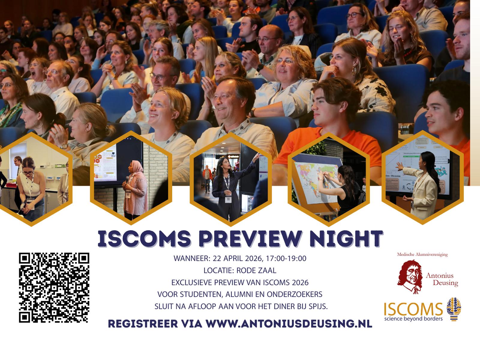 Preview Night met ISCOMS 